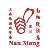 logo nan xiang restaurant-01